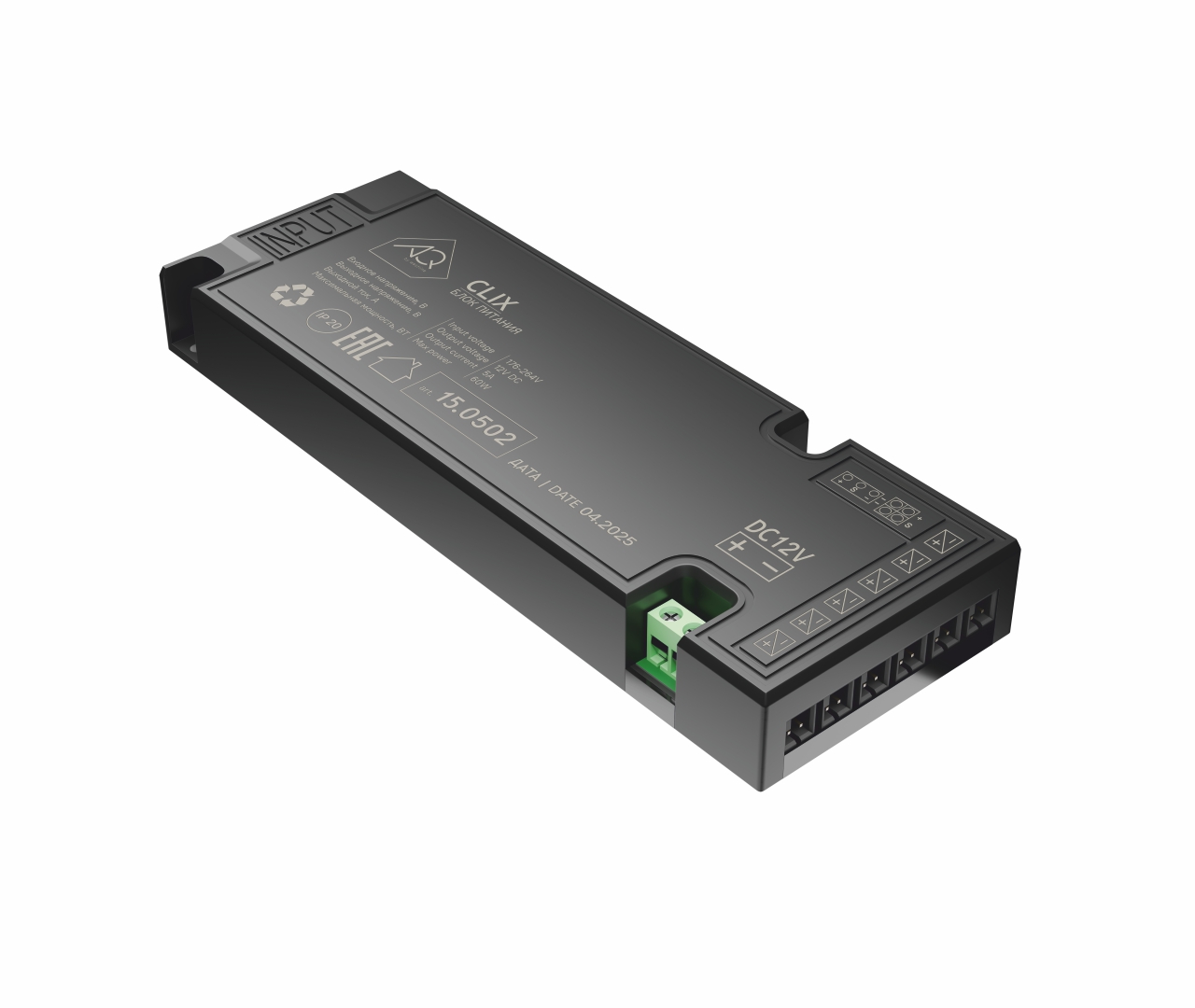 LINEBOX