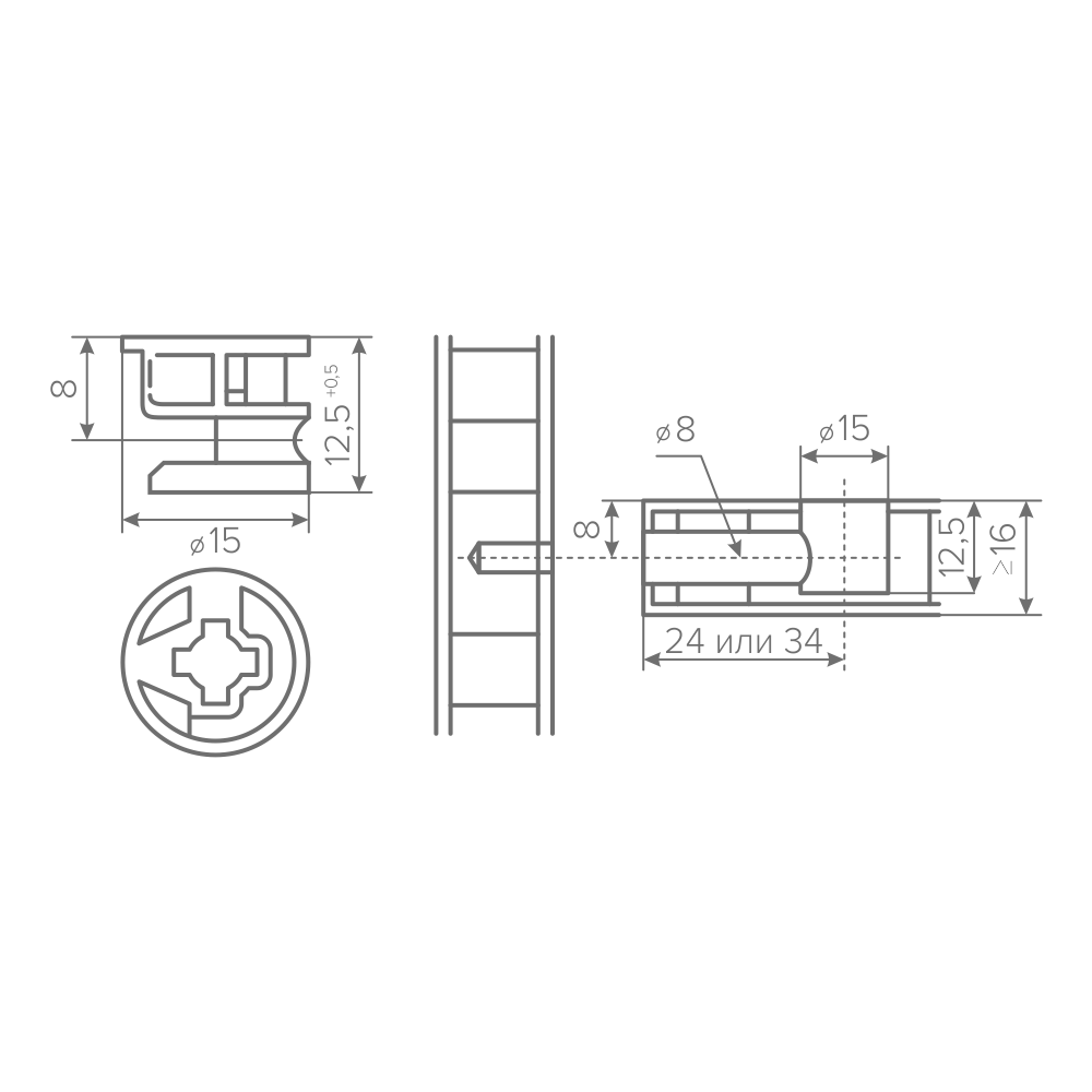 Эксцентрик Minifix d=15 высота 12,5 мм для ДСП от 16 мм Hafele ...